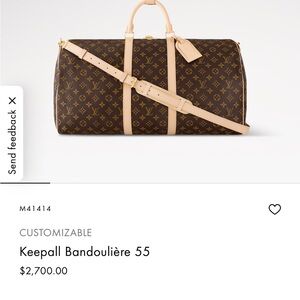 Louis Vuitton Monogram Duffel Bag - Brown and Tan